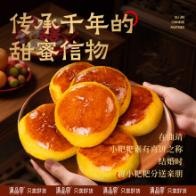 ��Ʒ������خa����մ��С�����r���С����ʳ��ɳ����������