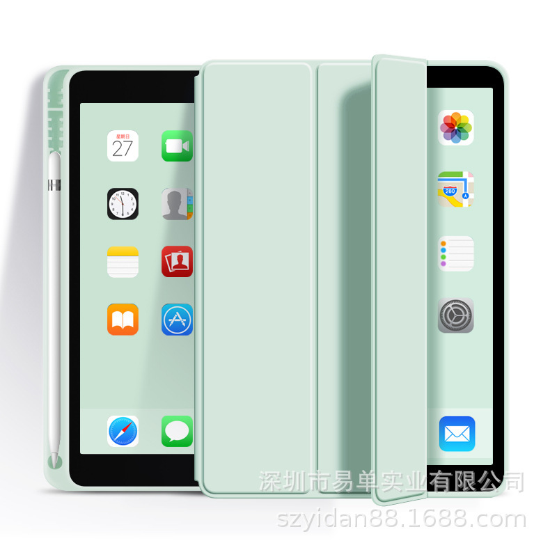 Apple ipad11 保護ケース 2025ipad11 保護ケース 8/9 ペンスロット付き pro13inch タブレットケースに適しています。|undefined