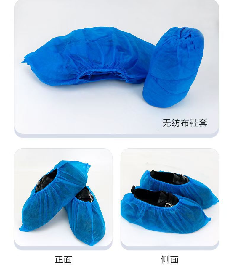 aislamiento médico desechable cubierta de zapato no tejido especial para la protección médica de la fábrica de PE grosado resistente al desgaste mayorista protección médica