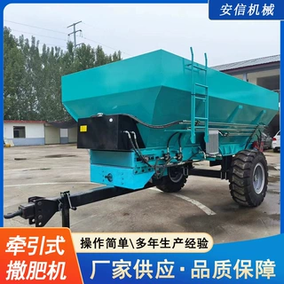 拖拉机牵引大田扬粪机鸡粪羊粪撒粪车农用撒肥车 8方大容量撒肥机