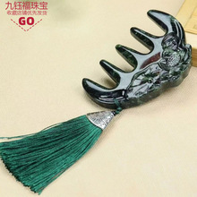 ��Ȼ��ʯ���Ӳ���ș��ʯ�^����Ħ���X�Ӻ�ů��B�����������ӏ���