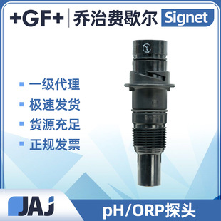 GF�ھ�ph늘O2724������pHӋ2726���ӋORP̽�^�ܽ����x����׼