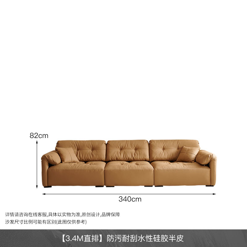 Sofá de cuero francés crema nube sala de estar retro marrón gran asiento profundo italiano minimalista sofá de orejas de elefante