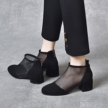 圆头网纱单鞋女2024欧美风黑色网鞋两种高度时装鞋简约气质高跟鞋