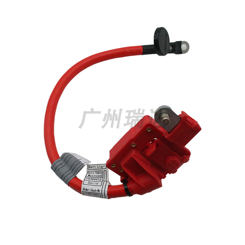 Aplicable a BMW E90 E84 61129217031 Cable de protección de batería Cable de batería