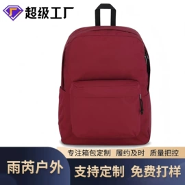 工具箱包;收纳袋收纳包;运动背包