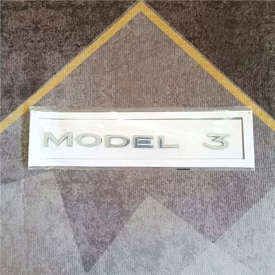 Tesla car emblem, suitable for: Car logo - standard-high-end-electroplated-model3-one-piece