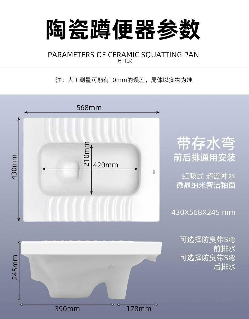 High-flush toilet, squat toilet, ceramic squat toilet, household water tank set, squat toilet, squat toilet bowl, anti-odor toilet factory undefined