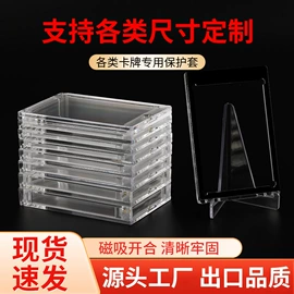 卡包卡套;证件卡、挂绳;行李牌