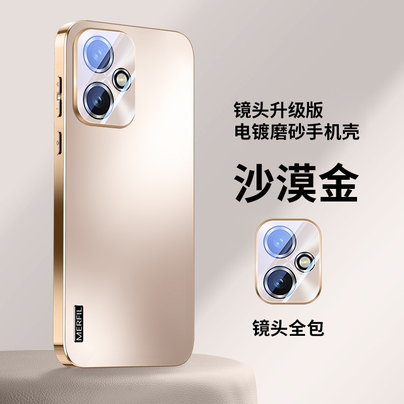 Huawei Honor 400 携帯電話ケースに適した新しい電気メッキ AG つや消し Honor 400pro 保護カバー 300ult|undefined