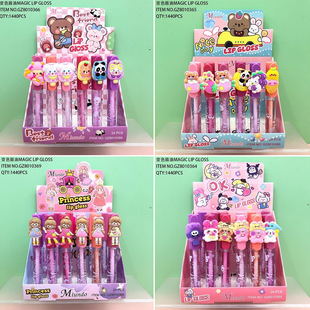 Mlunduo Color Changing Lip Oil Lipstick Water Moisturizing and Diminishing Lip Lines Lip Oil Brightening Lip Gloss Lip Gloss