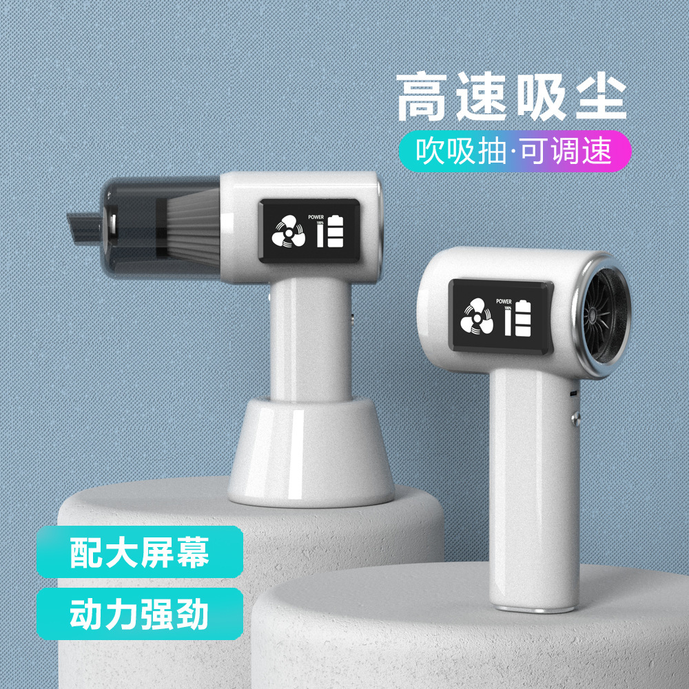 Wireless vacuum cleaner for home use