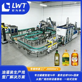 灌装机械;包装生产线;罐头食品加工