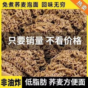 �w�����֬���ּZ������l����ը����������l�ǽ�����֬��ʳ