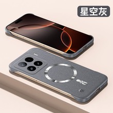 С��17pro�֙C��civi4/3/2�����o߅���W��magsafe����ɢ�����m��