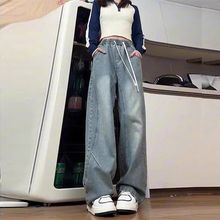 松紧腰抽绳阔腿牛仔裤男女款春秋美式潮牌水洗弯刀裤垂感休闲长裤