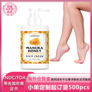 Cross-border foot cream moisturizing moisturizing moisturizing tender hand and foot care fresh and non-sticky