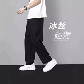 男式休闲裤;男式T恤;男式卫衣