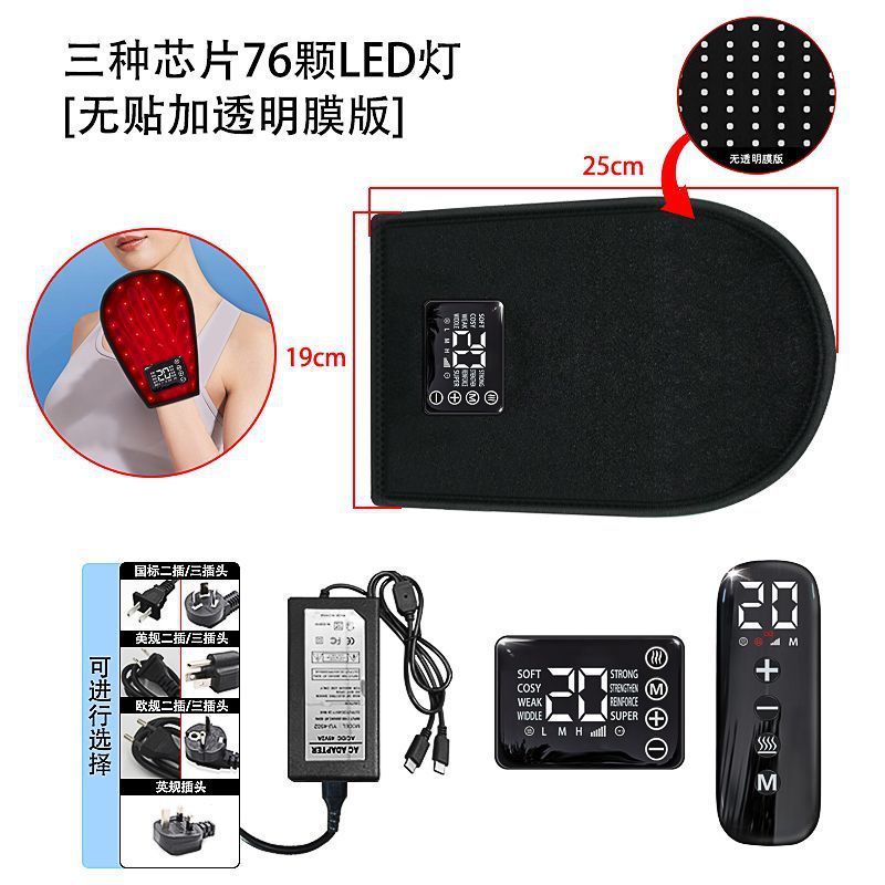 国境を越えた家庭用プラグイン遠赤色光手袋理学療法器具ハンドビューティー赤外線光子リハビリテーション器具温湿布マッサージ|undefined