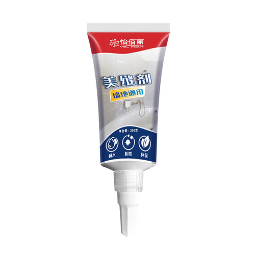 Yibaili beauty caulking agent, wall and floor special tiles, floor tiles, waterproof and mildew-proof caulking agent, sealant