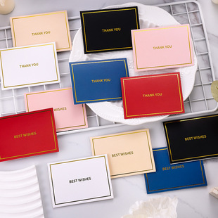 Simple gilding greeting card creative birthday thank you blessing graduation season teacher's day small card flower shop baking message card