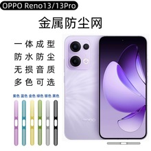�m��OPPO Reno13Pro���ٷ��m�W13F Ͳ13A����14���m����14F�NĤ