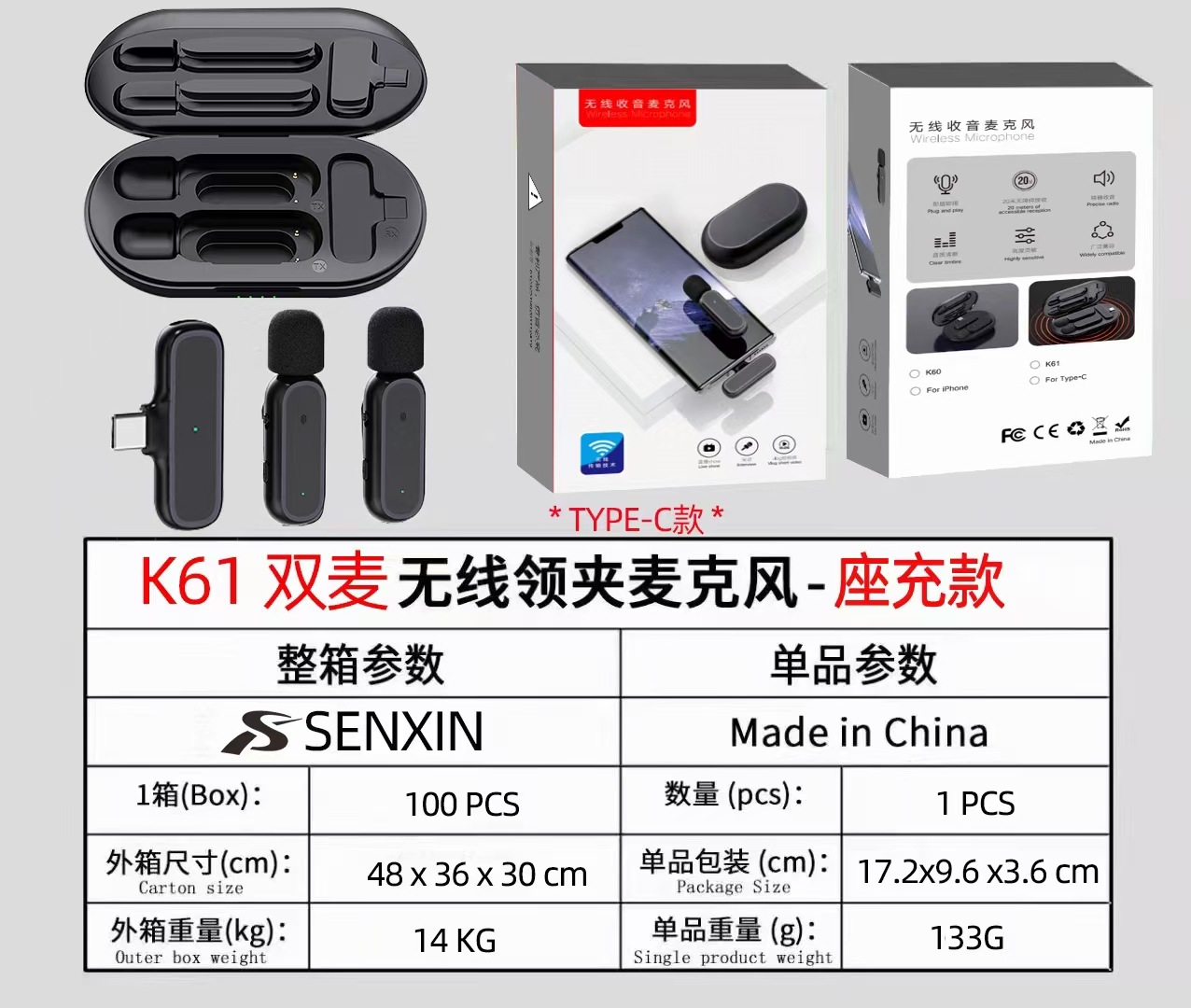 mmexport1686107171929