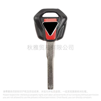 Applicable to British Triumph Motorcycle TRIUMPH675/T100/T900 Key Embryo Chip (Motorcycle Key) - red-label-black