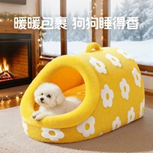 ���C������ů����]ʽ��ȫ������С��Ȯ����˯�C����C؈�C���Ӻ�