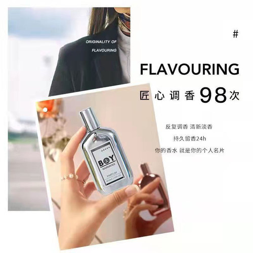 Internet celebrity WARMKISS pilot men's perfume mirror light luxury trendy brand long-lasting eau de toilette wholesale in Vietnam