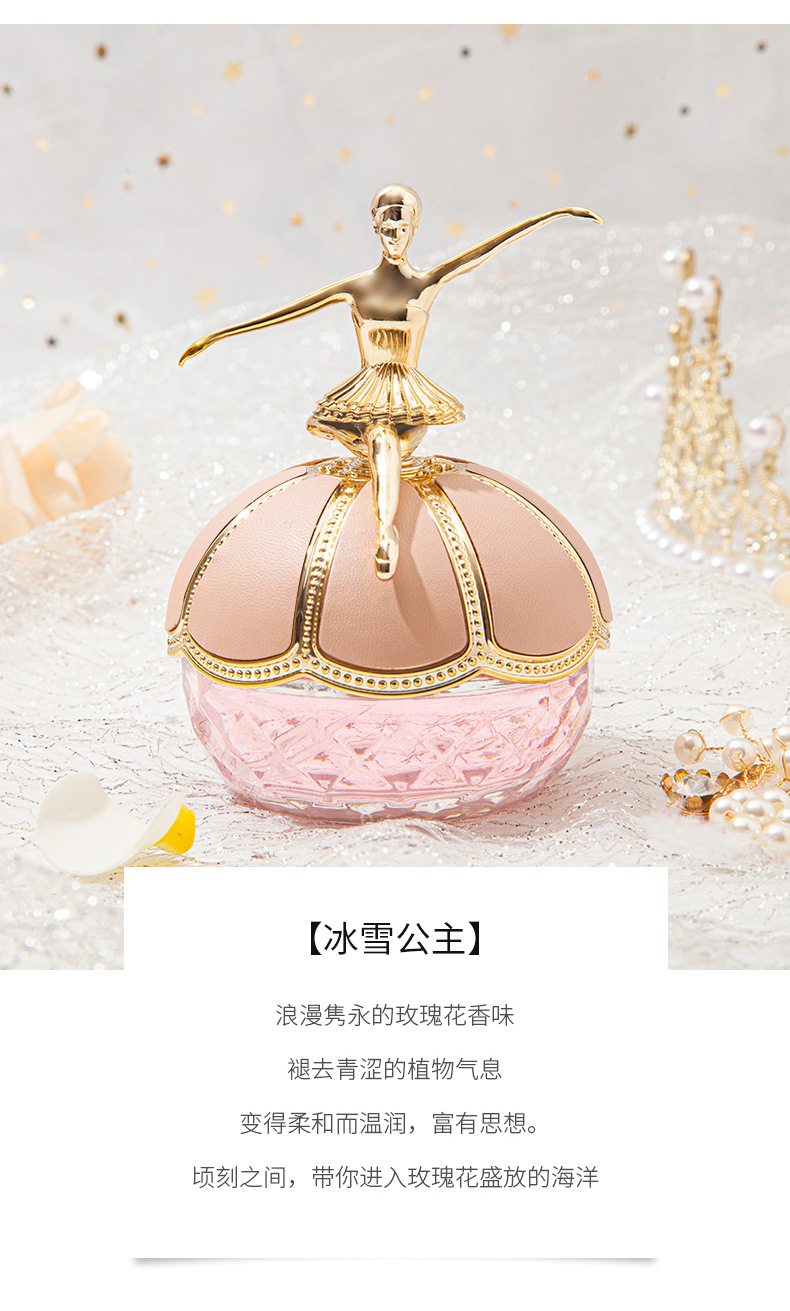 ODS296-01 # 핑크 (얼음 공주)