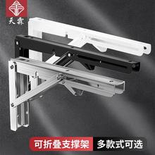 �̶����ֱ����֧�μܿ��ۯB�Ӱ��в��P䓼Ӻ���֧����s�����