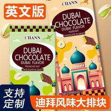 Ӣ�ĵϰ��Lζ�ɿ����W���羳���Q؛Դ���⁆�R�dDIY�ɿ���