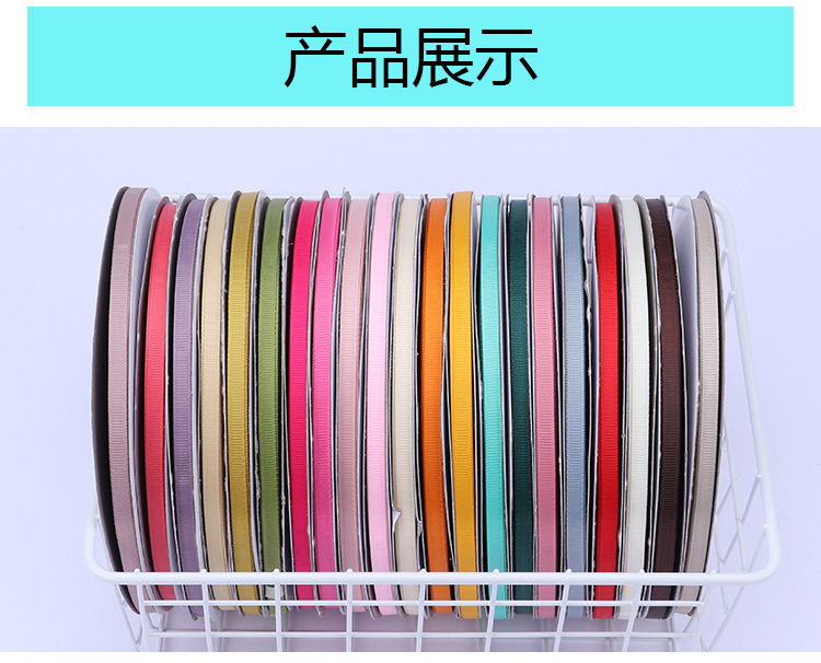 2分罗纹带_06.jpg