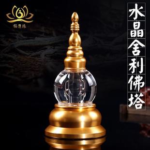 ��ʽ������ �Ͻ���ƿ��������� ���b�����16cm �؃r