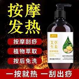 洁面产品;面霜;护手霜