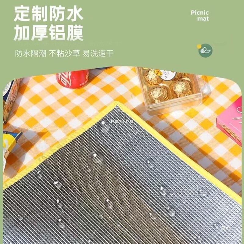 피크닉 매트 두꺼운 야외 캠핑 휴대용 텐트 바닥 매트 봄 나들이 쿠션 방수 매트 알루미늄 필름 방습 매트