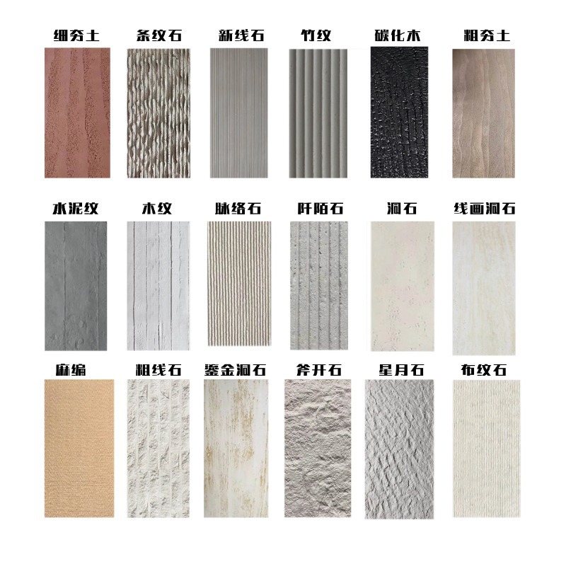 Piedra suave y flexible, revestimiento de travertino, nueva línea de piedra blanda, fondo de losa de piedra, azulejos de pared exterior, porcelana blanda decorativa, roca Ying'an