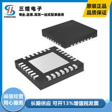 ȫ�¬F؛ LM5045SQ/NOPB 28-WQFN��5x5�� �_�P�Դ����оƬ