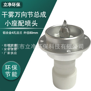 SK508�������F���� �Vʯ�a�^�ш����L�։m���^ú̿�ۉm���Ƈ���