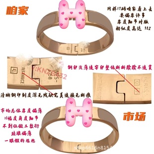 �W���W�tͬ���m�Ų���ĸH�����CŮ18Kõ����p����H�֭h��