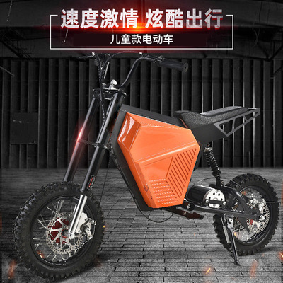 跨境欧洲EEC儿童越野电动摩托车36V伏锂电池两轮沙滩车电瓶车批发