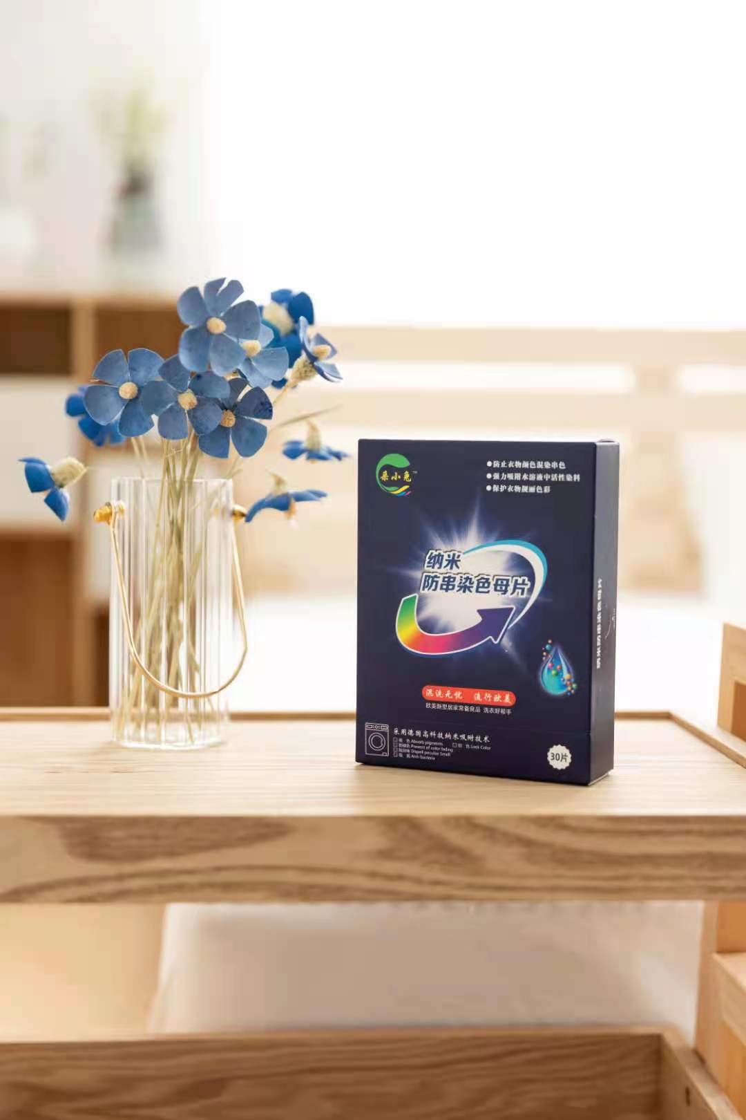 微信图片_20210621160241