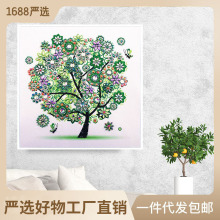严选 5D异形钻石画春夏秋冬四季树装饰画DIY发财树钻石绣厂家直供