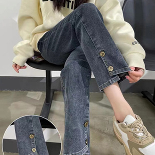9287# In Stock L pregnant women's smoke tube high stretch jeans personalized spring and autumn outer wear belly support pants casual loose fashion mom
