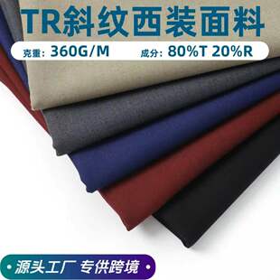 �F؛360G���b���� ������ɫtrб�y��ë��ѝ�I�b��]ճ�z�켏��