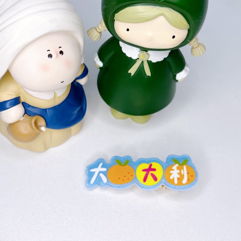 微信圖片_20230414223906