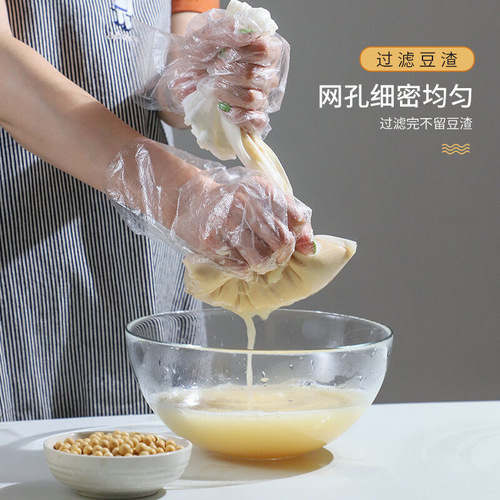 Squeeze filling bag filling dumpling filling squeezer vegetable filling filter wine filter soy milk filter net ultra-fine vegetable filling dehydrated bag