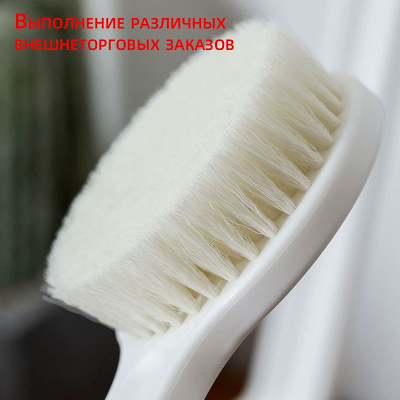 Плавание, ванна, купание, длинная ручка, полотенце для купания, плавательный мяч, ванная, щетка для тела, запасы для спинки