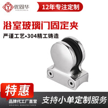 ���� ԡ�Ҳ����A���T�A 304���P����� �o���lԡ��λ�q�������